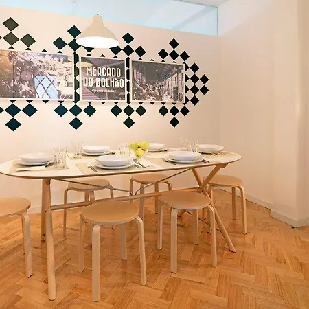 Uporto House